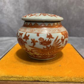 A FINE SMALL YOU LI HONG GLAZED PORCELAIN JAR