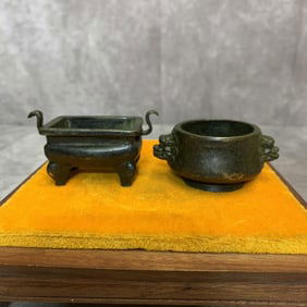 GROUP OF TWO SMALL ROUND BRONZE CENSER