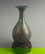 item-210502674=1