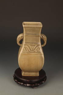 ELEPHANT EAR PORCELAIN VASE IN GUAN STYLE: Qing Dynasty, High: 8.25 inch; Width: 4.0 inch; Diameter: 2.75 inch;
