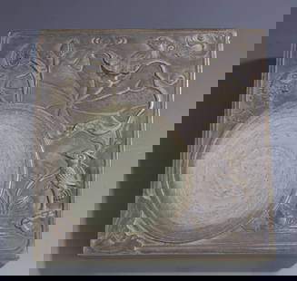 A FINE FISH CARVING CHINESE CALLIGRAPHY STONE INK: Qing Dynasty Kangxi Period, Long: 6.25 inch; Width: 6.25 inch;