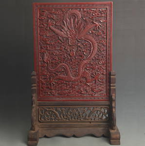 RARE CARVED RED LACQUER TABLE SCREEN WITH CLOUD DRAGONS PLAYING WITH PEARLS