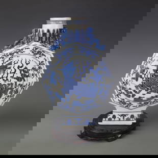 BLUE AND WHITE MYTHICAL BEAST PATTERN MOON STYLE PORCELAIN BOTTLE: Qing Dynasty Qian Long Period; Width: 9.2 inch; High: 13.6 inch