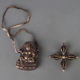 TIBETAN BUDDHIST RITUAL ITEM: GAU BOX AND VAJRA
