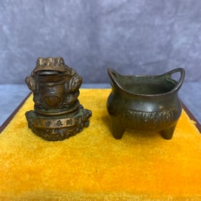 GROUP OF TWO SMALL BRONZE CENSER