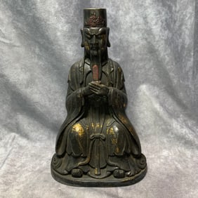 GILT BRONZE SEATED GOD OF WEALTH (MING YONG LE PERIOD MARK)