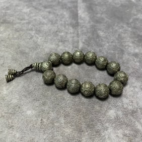 REPUBLIC PERIOD SILVER-INLAID BRACELET WITH AUSPICIOUS CHARACTERS