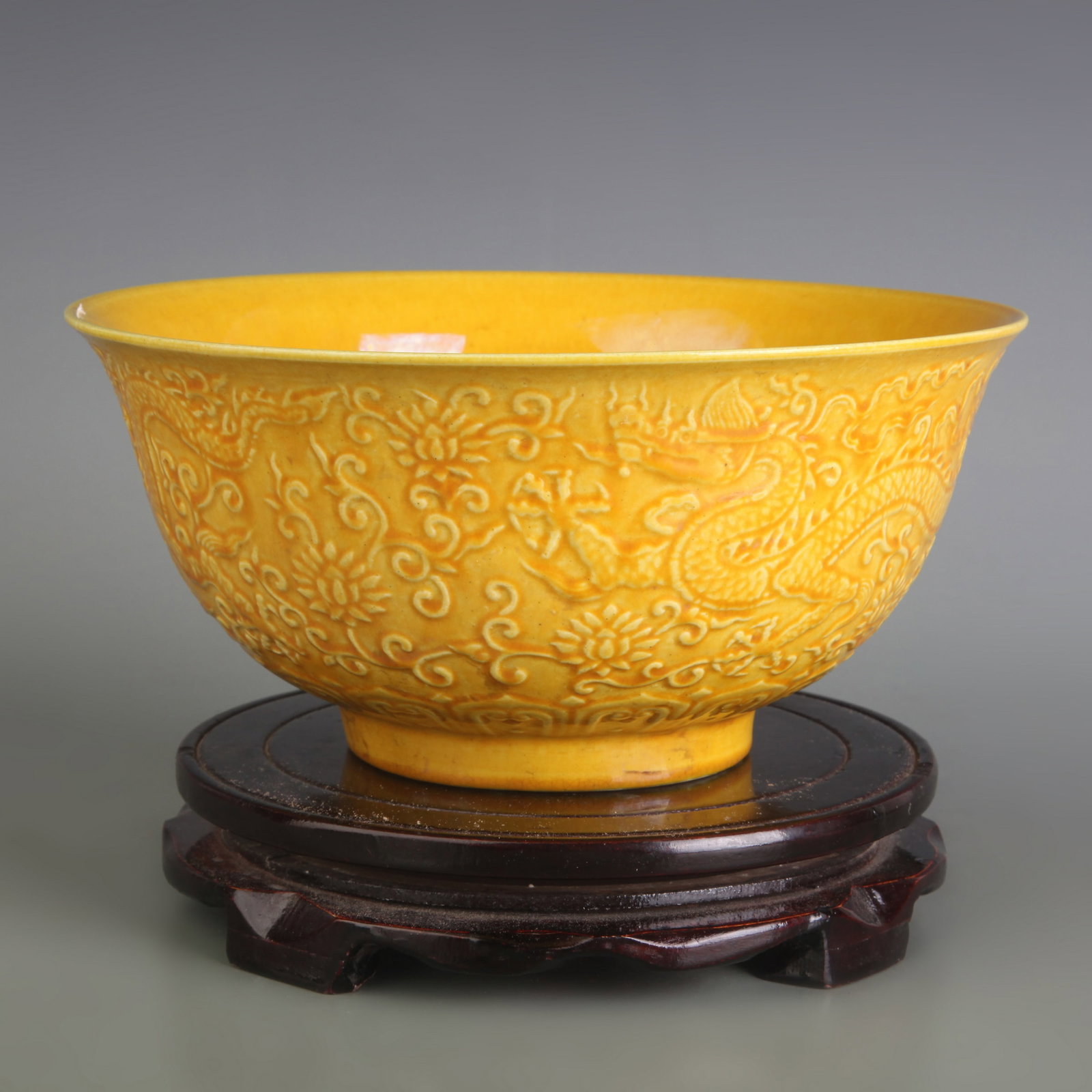 YELLOW GLAZE DRAGON PATTERN PORCELAIN BOWL (1 of 5)