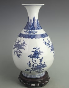 BLUE AND WHITE FLOWER PATTERN "YUHUCHUN" PORCELAIN VASE