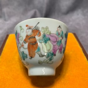 TONG ZHI MARKED FAMILLE ROSE FLORAL AND FIGURAL BOWL