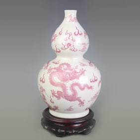 UNDERGLAZE RED DRAGON PATTERN GOURD STYLE PORCELAIN VASE