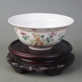 FAMILLE ROSE EIGHT TREASURES PATTERN PORCELAIN BOWL