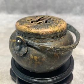 BRONZE HAND WARMER WITH XUANDE MARK