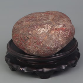 DECORATIVE STONE SCULPTURE
