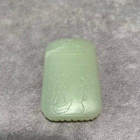 HETIAN JADE PLAQUE WITH FIGURE AND POEM DESIGN (SMALL CRACK, E583)
