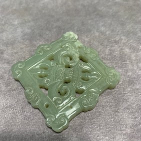 HETIAN GREENISH-WHITE JADE PENDANT WITH VAJRA PATTERNS