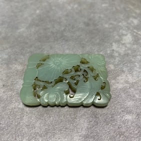 HETIAN GREENISH-WHITE JADE PLAQUE WITH LOTUS LEAF DESIGN