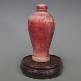 JUN KILN SMALL PLUM PORCELAIN VASE