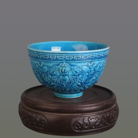BLUE GLAZE SMALL PORCELAIN BOWL