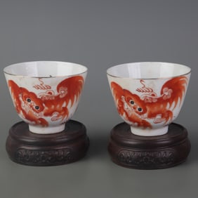 PAIR OF FAMILLE ROSE RUI SHOU BEAST PATTERN SMALL BOWLS