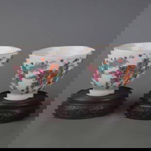 PAIR OF FAMILLE ROSE FLOWER PATTERN SMALL BOWLS: Qing Dynasty Tong Zhi Period; Diameter: 2.9 inch; High: 2.3 inch