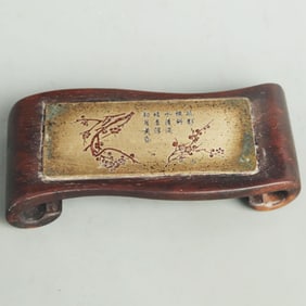 A FINE ROSEWOOD WITH BRONZE INLADE INK BED