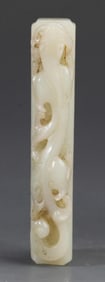 DRAGON CARVING PALE CELADON JADE PAPERWEIGHT