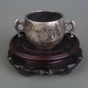 SILVER PLATED FISH EAR ROUND-FOOTED CENSER