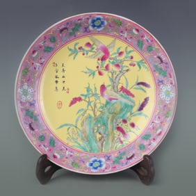 FAMILLE ROSE FLOWER-AND-BIRD PORCELAIN PLATE
