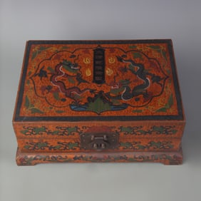 LACQUERED DRAGON-PATTERN JEWELRY WOODEN BOX