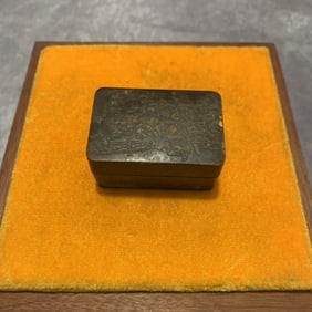 A FINELY CARVED BRONZE INK BOX