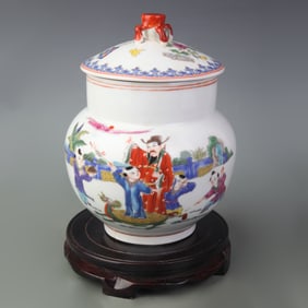 FAMILLE ROSE FIGURE PATTERN JAR