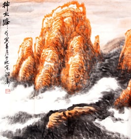 HUANG RUN HUA, CHINESE PAINTING ATTRIBUTED TO