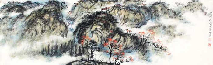 HUANG XING SHENG, CHINESE PAINTING ATTRIBUTED TO