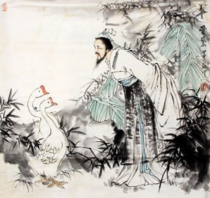 WU QI ZHONG, CHINESE PAINTING ATTRIBUTED TO