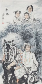 CHINESE PAINTING ATTRIBUTED TO CAI HUALI