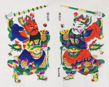CHINESE PAINTING, ATTRIBUTED TO YANG LIU QING