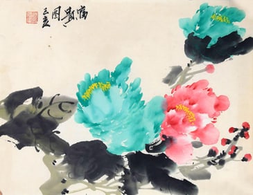 CHINESE PAINTING ATTRIBUTED TO ZHAO HUA