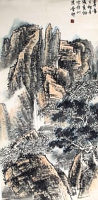 CHINESE PAINTING ATTRIBUTED TO ZHANG YU GUANG