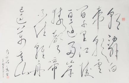 CHINESE PAINTING ATTRIBUTED TO XIE YI MING