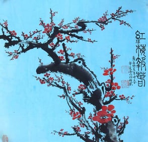 CHINESE PAINTING ATTRIBUTED TO LIAO CHANG NAN