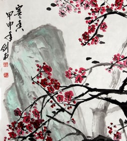 CHINESE PAINTING ATTRIBUTED TO LI JIAN NAN
