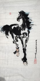 CHINESE PAINTING, ATTRIBUTED TO MA DA