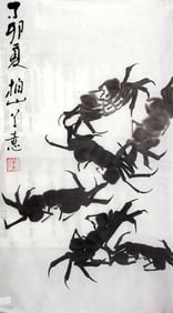 CHINESE PAINTING, ATTRIBUTED TO LI BO SHAN
