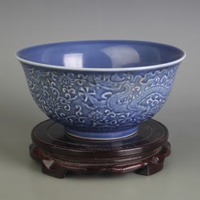 BLUE GLAZE DRAGON PATTERN PORCELAIN BOWL