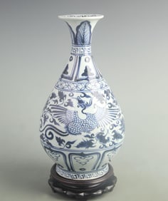 BLUE AND WHITE PHOENIX PATTERN YUHUCHUN VASE