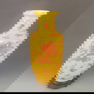 FAMILLE ROSE YELLOW GROUND LARGE DRAGON PATTERN PORCELAIN VASE: Qing Dynasty Kang Xi Period; High: 16.0 inch; Diameter: 7.50 inch