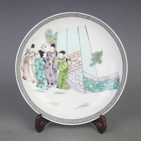 FAMILLE ROSE PLATE WITH HUMAN STORY FIGURES