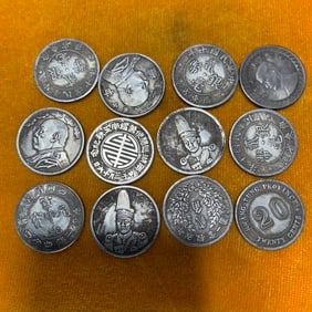 12 QING DYNASTY CHINESE SILVER COINS