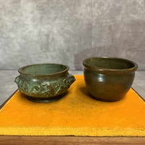 GROUP OF TWO SMALL ROUND BRONZE CENSER